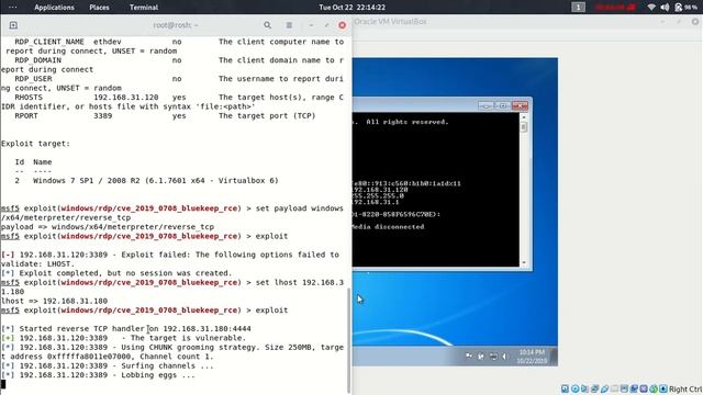 Exploiting BlueKeep RCE Vulnerability in windows 7 inside Virtualbox смотреть онлайн
