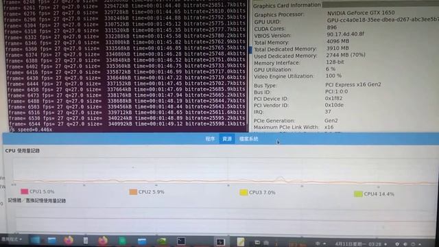 vp9 8k 60fps 10bit transcoded to HEVC 8k 60fps 10 bit смотреть онлайн