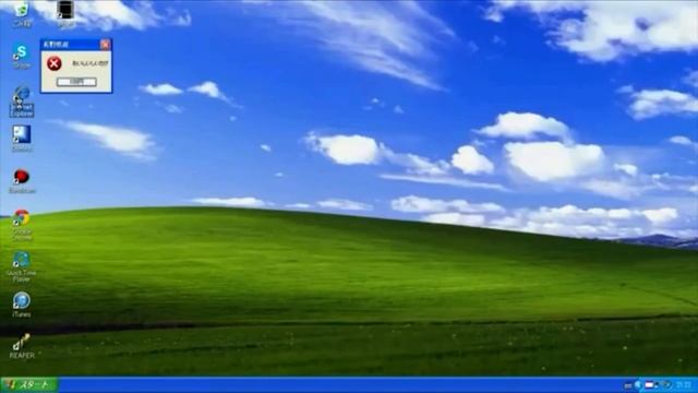 Windows red zone смотреть онлайн