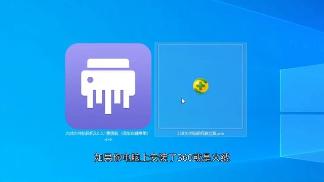电脑C盘$WINDOWS.~BT文件是干什么用的？能删除吗？怎么删除！ смотреть онлайн