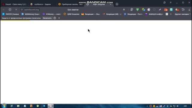 Автоматический кран по сбору криптовалюты с моментальным выводом на FaucetPay смотреть онлайн
