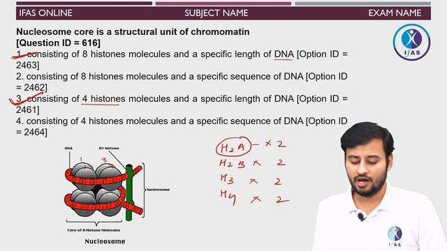 DUET 2018 M.Sc Zoology Paper Discussion Part - 8 смотреть онлайн