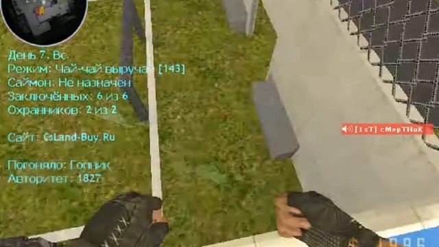 Counter-strike 1.6 первое видео!!! ||| Контер-страйк!!! смотреть онлайн