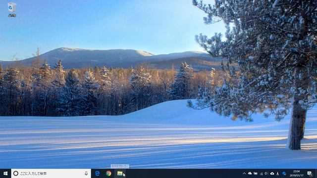 iTunes移行方法 パソコンを買い替えたらやるべき手順 Windows10 смотреть онлайн