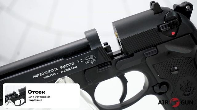 Umarex Beretta 92 FS