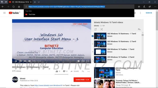 070 Windows 10 Edge Browser - 2 Malayalam смотреть онлайн