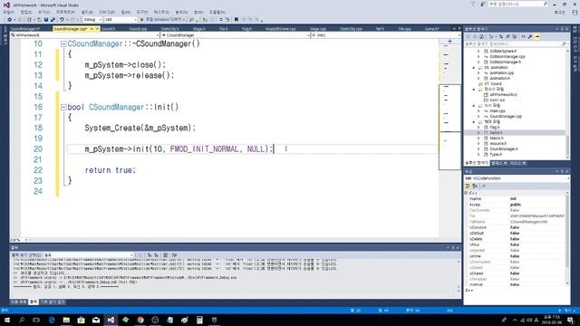 WinApi 2D 게임제작 51화 fmod sound смотреть онлайн