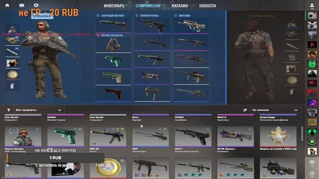 CS2 ИГРАЮ СТРИМ НАПЫ  #cs2 #стрим #source2 #2023 # #трансляция #кс2