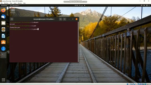 command to logout from linux смотреть онлайн