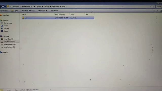 how to install photo print server pro 5 flex software.digital flex print solution смотреть онлайн