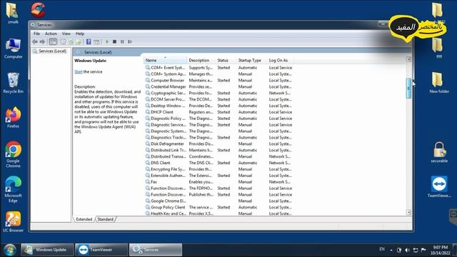 [Fixed] Windows® 7 Update Error 800B0100 смотреть онлайн