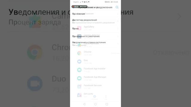 что делать если Google или Yandex показывает, что не возможно открыть страницу.(подроб. в опис.) смотреть онлайн