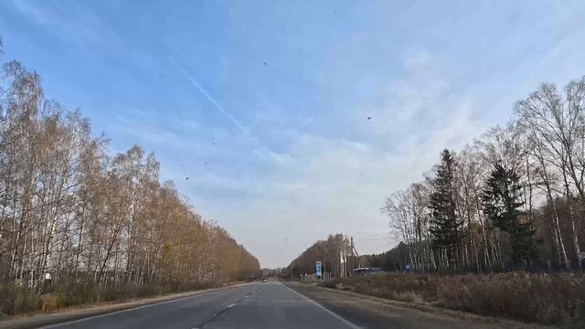 Полевской тракт выезд из деревни Курганово, начало октября смотреть онлайн