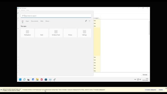 Обзор Rectify 11 смотреть онлайн