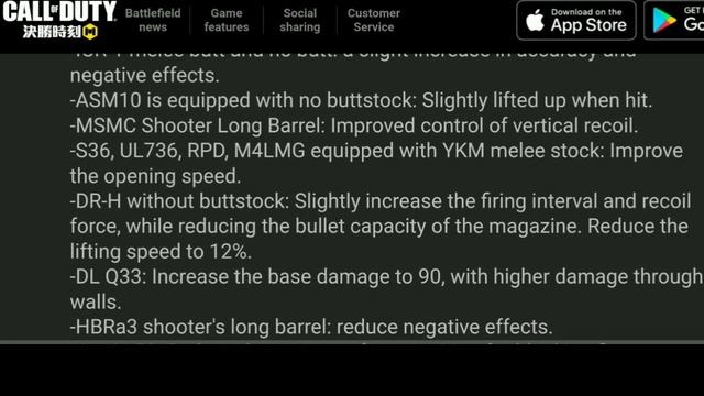 SEASON 2 PATCH NOTES | CALL OF DUTY MOBILE (2021) смотреть онлайн