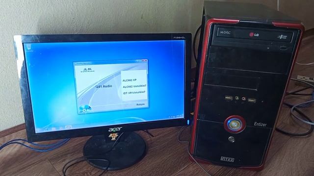 How to install motherboard drivers with CD | How to install motherboard drivers without internet смотреть онлайн