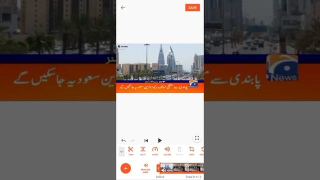 How To Use Youcut Video Editor | Video Editor Youcut | Youcut Editor| Youcut Video Editor Tutorial