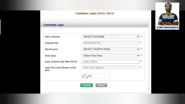 CANDIDATE LOGIN CREATION | PLUS ONE ADMISSION 2010-21 | SINGLE WINDOW SYSTEM смотреть онлайн