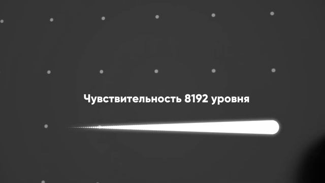 Графический планшет PARBLO A640 смотреть онлайн