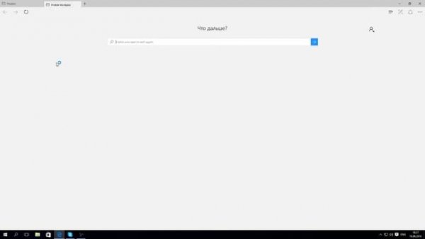 Как обновить Windows 7 до Windows 10