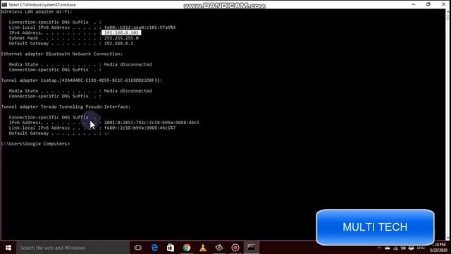How to find IP and MAC address | windows 10 | window 7 | windows 8 смотреть онлайн