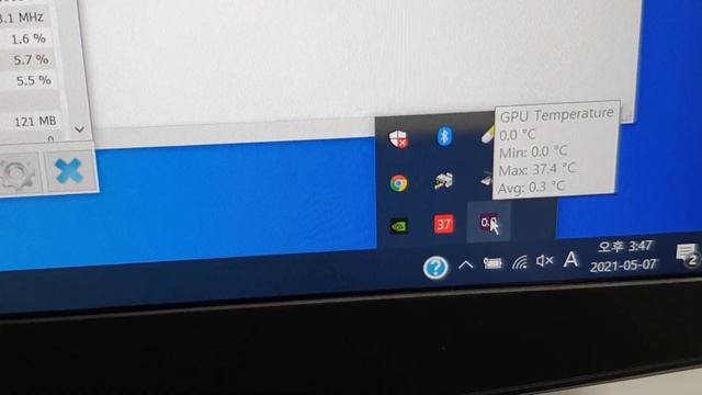윈도우10 작업표시줄에서 CPU 온도 확인하는 방법 смотреть онлайн