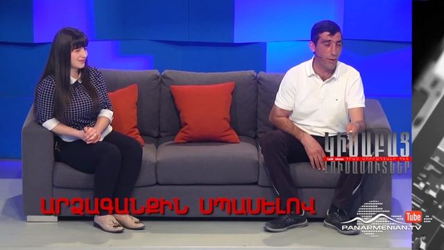 Կիսաբաց լուսամուտներ, Արձագանքին սպասելով, Այսօր 11:10PM / Half-open Windows смотреть онлайн