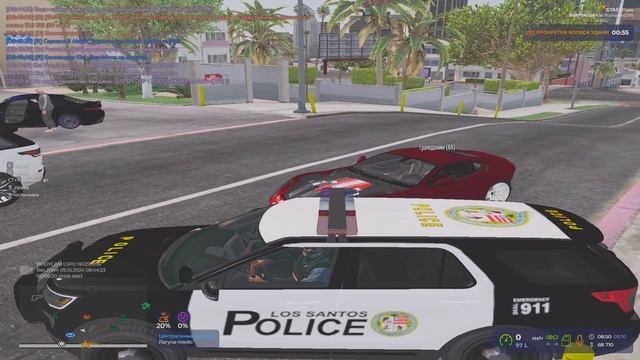 69 уход от рп