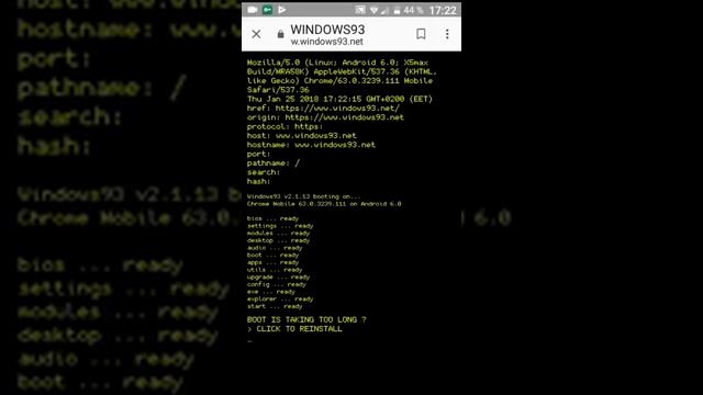 Windows 93 на Android смотреть онлайн