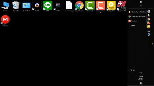 TASKBAR LOCATION ON SCREEN + Quick Launch смотреть онлайн