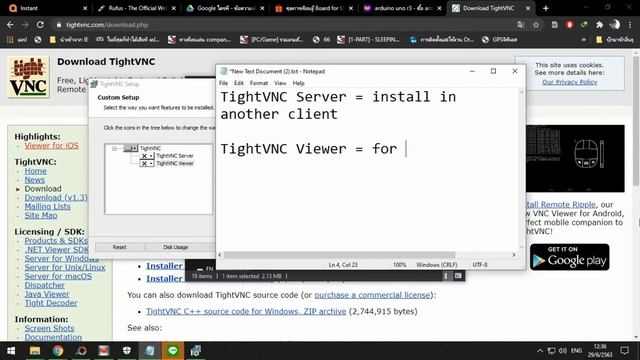 วิธีรีโมทโดยใช้โปรแกรม TightVNC Remote Desktop With TightVNC смотреть онлайн