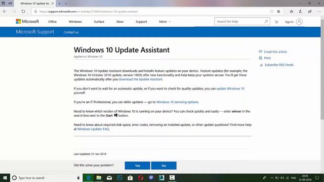 Windows 10 Update Error Solved Error code 0x80070424 смотреть онлайн