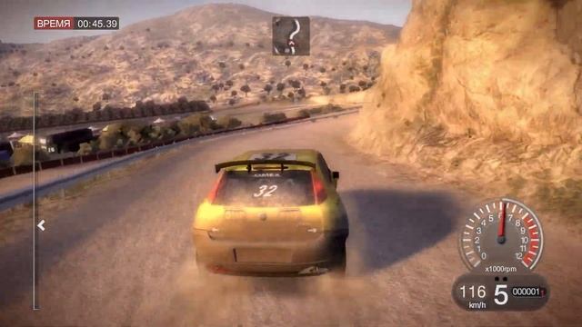 Evolution Colin McRae Rally 1998 - 2023 смотреть онлайн