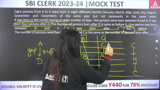 SBI Clerk Trending Reasoning Questions | SBI Clerk Reasoning Exam Before Exam смотреть онлайн