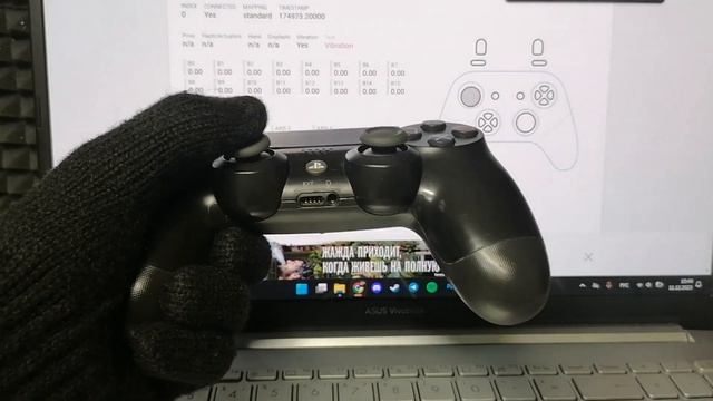 Обзор копии Dualshock 4 | стоит брать? смотреть онлайн