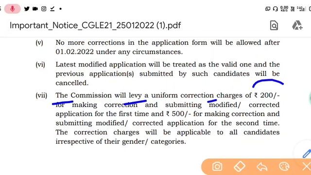 SSC CGL FORM CORRECTION WINDOW OPEN 2022🔥- SSC REGISTRATION MODIFY | SSC BIG UPDATE смотреть онлайн