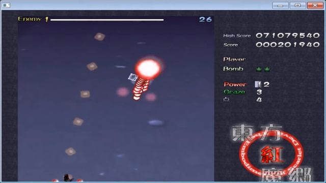 What Windows 10 Did to Touhou 6 смотреть онлайн