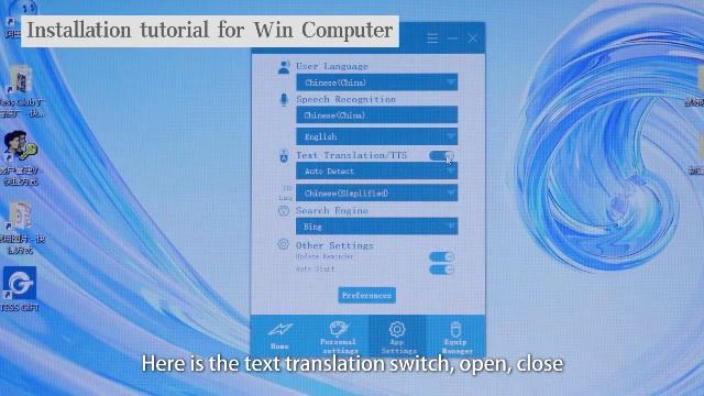 Windows system installation video of TG series AI voice mouse смотреть онлайн