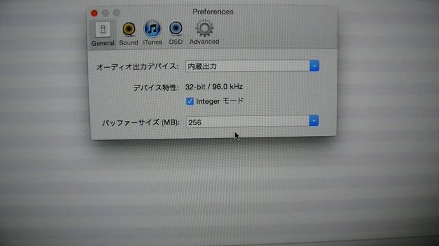 Macで高音質 BitPerfect 紹介設定編 смотреть онлайн