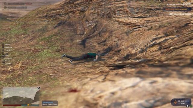 ТИПИЧНЫЙ ФРИК