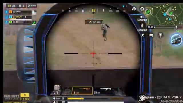 ИГРАЮ В CALL OF DUTY MOBILE смотреть онлайн