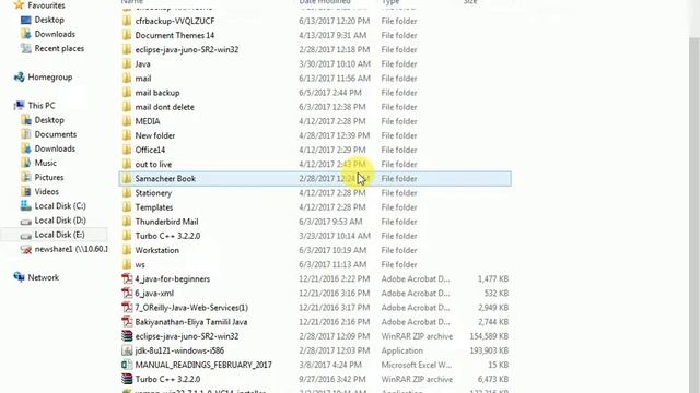 Backup the foxmail смотреть онлайн