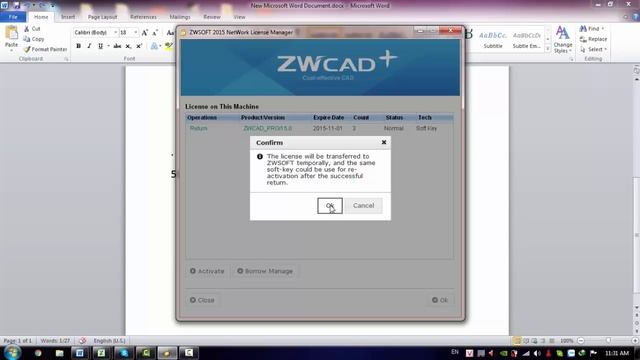 ONLINE RETURN LICENSE ZWCAD смотреть онлайн