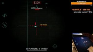 Платина и сферы! Разбор Обновления в Sniper Arena