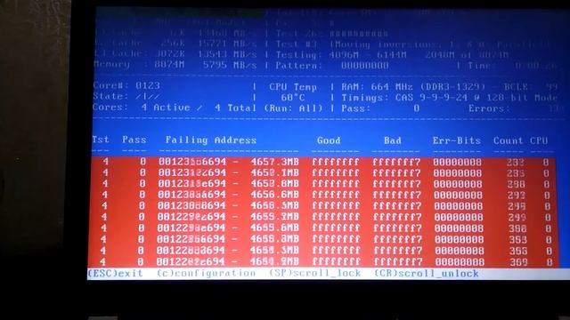 memtest error смотреть онлайн