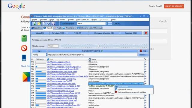 Download XRumer 7.7.35 Elite VMWare смотреть онлайн