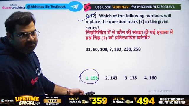 SSC CGL Reasoning 2024 | Previous Year Question | Day - 15 | SSC CGL/CHSL 2024 | By Abhinav Sir смотреть онлайн