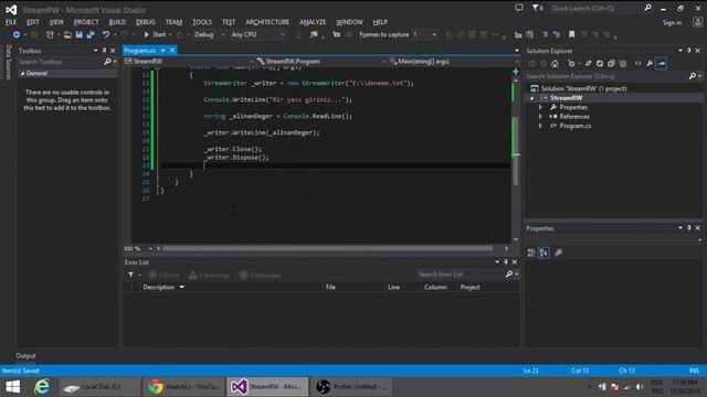 C# StreamWriter ve StreamReader смотреть онлайн