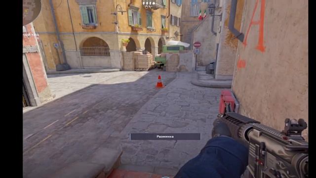 Лучший Мувик По Кс2