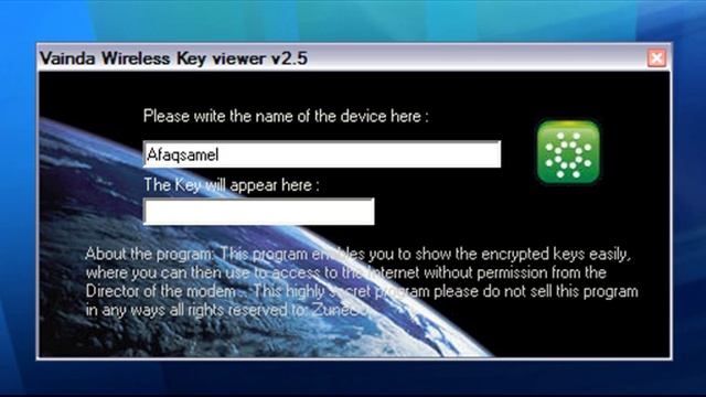 Vainda wireless key viewer to view all encrypt wireless kyes.mp4 смотреть онлайн